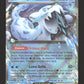 061/193 Baojian EX - Évolutions à Paldea