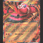 018/094 Plumeline EX - Flammes Fantasmagoriques