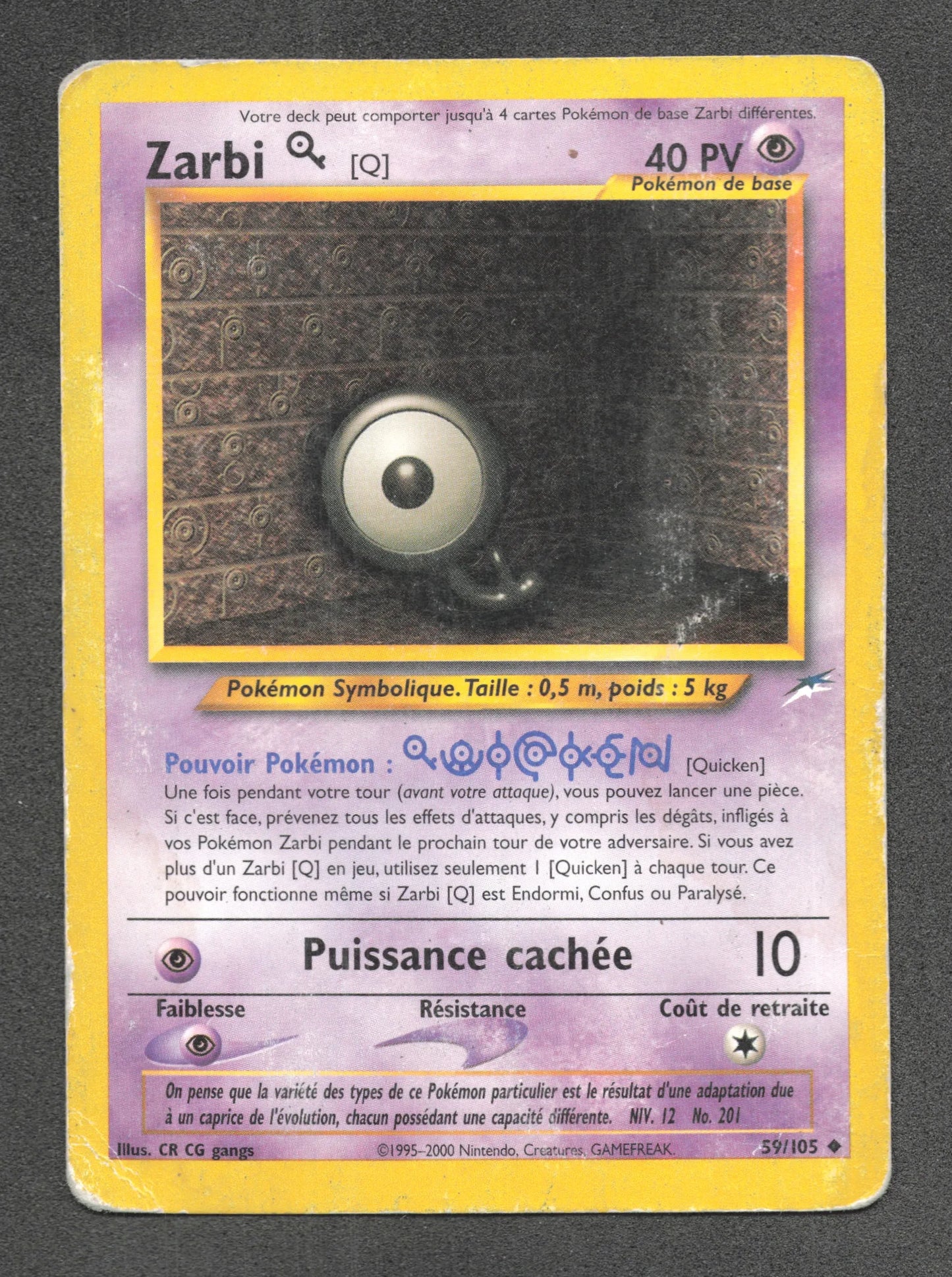 59/105 Zarbi UNCO - Neo Destiny