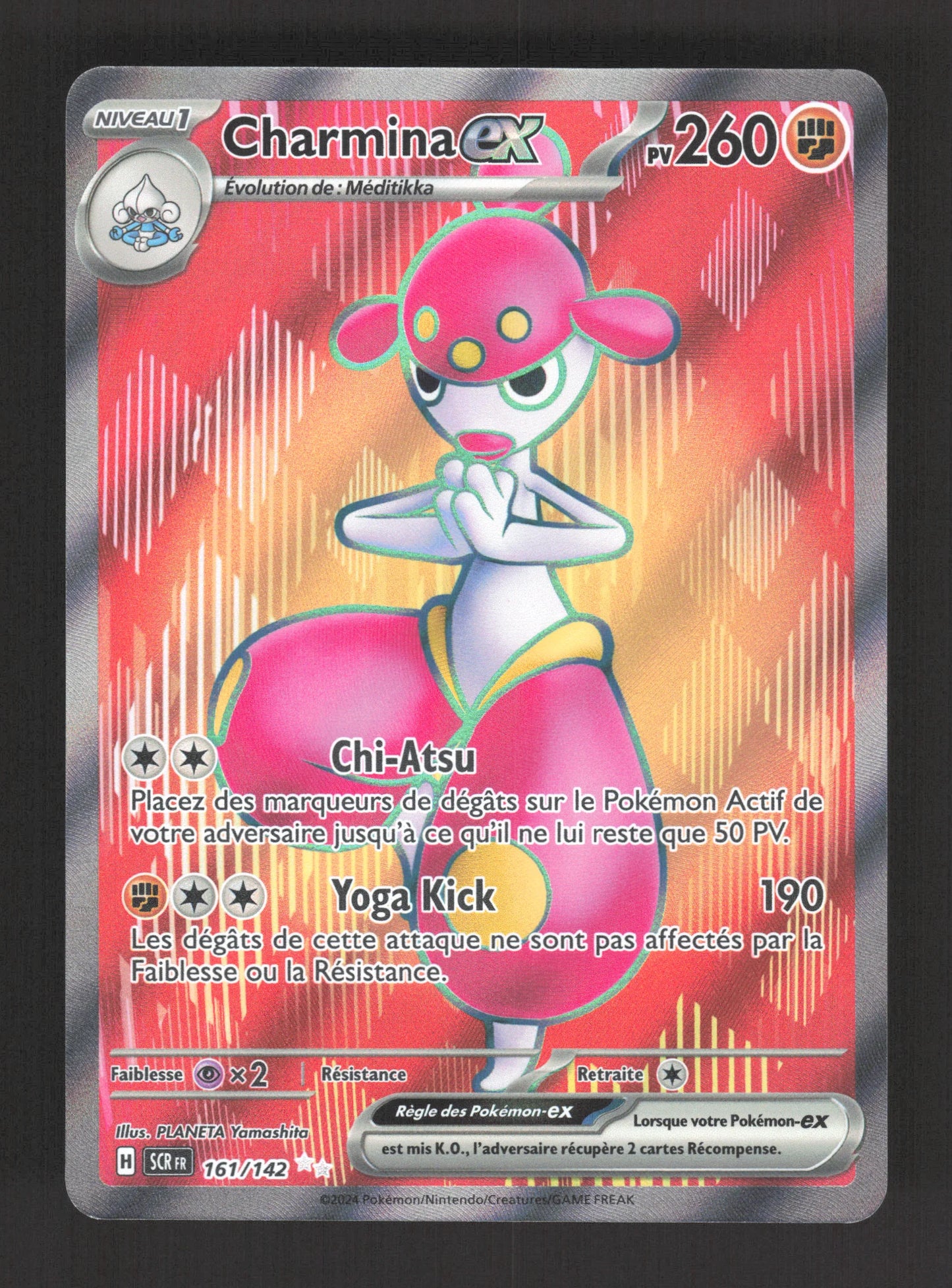 161/142 Charmina EX - Couronne Stellaire
