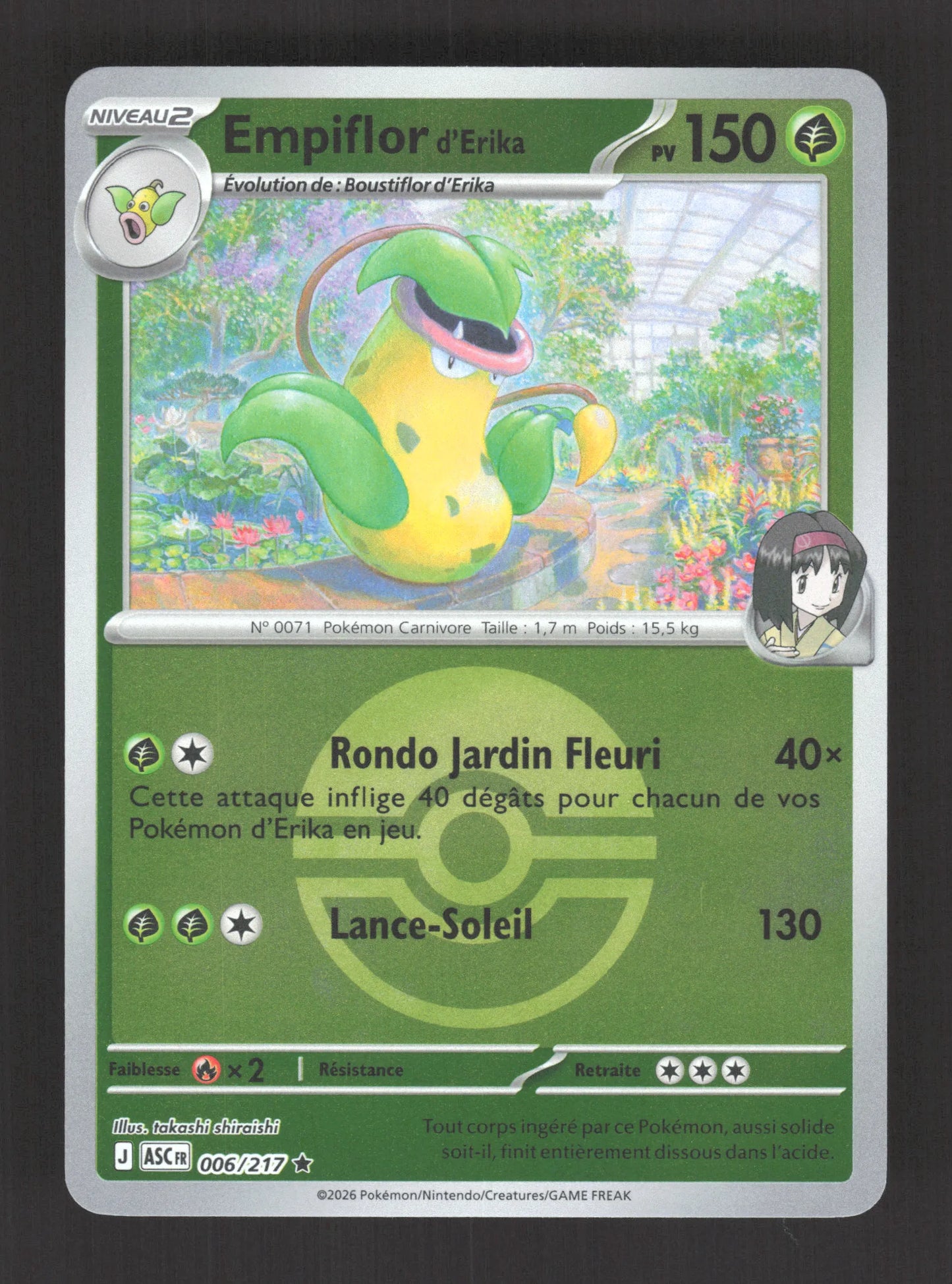 006/217 Empiflor POKEBALL - Héros Transcendants