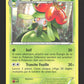 8/122 Fragilady RARE - Rupture Turbo