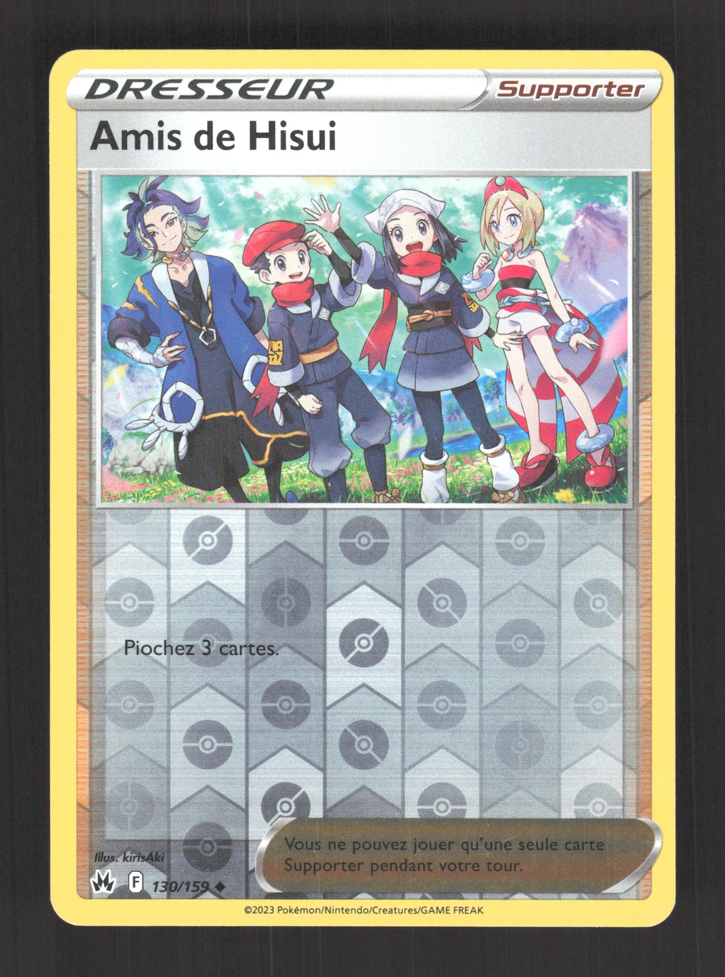 130/159 Amis de Hisui REVERSE - Zénith Suprême