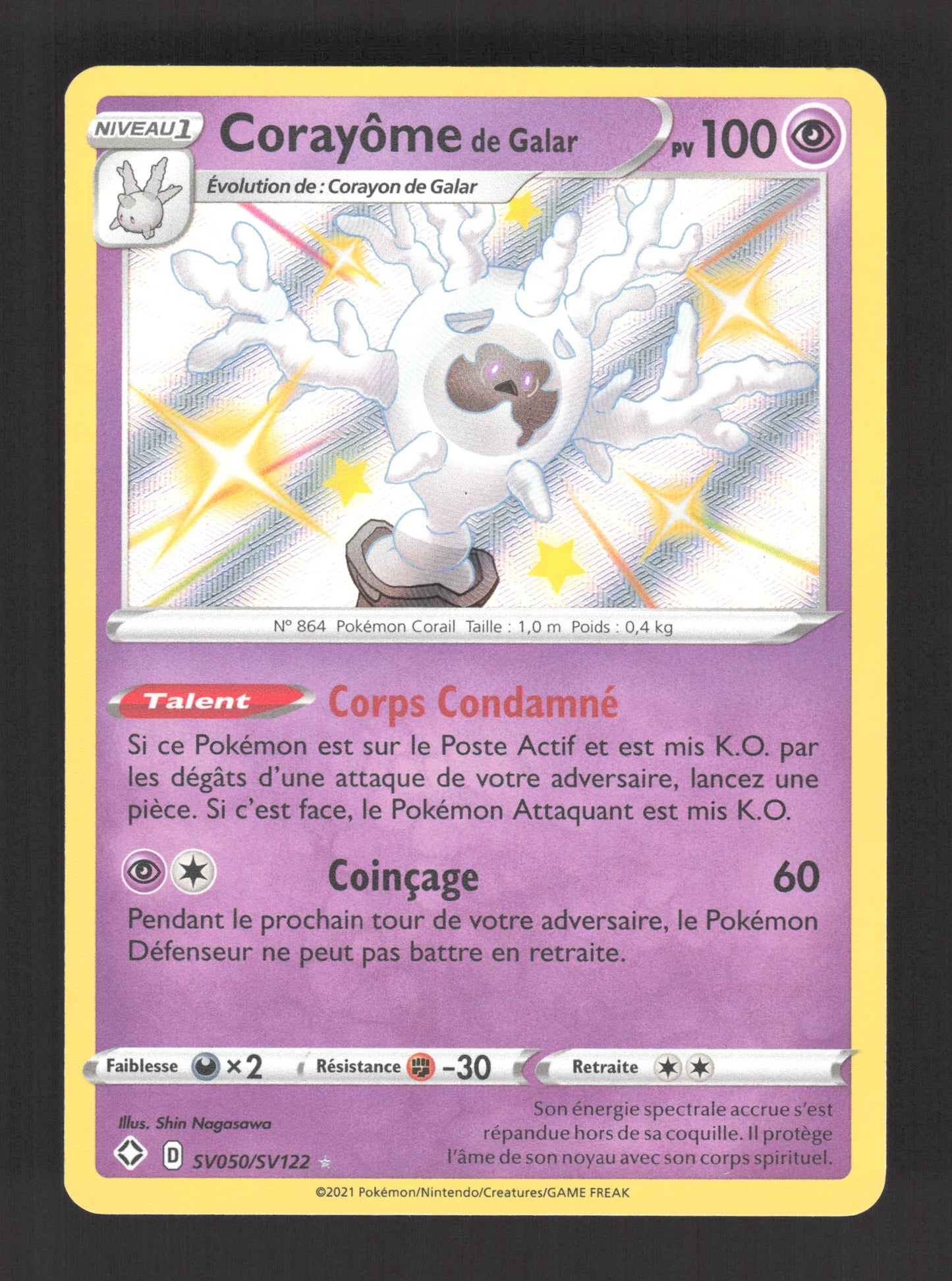 SV050/SV122 Corayome SHINY - Destinées Radieuses
