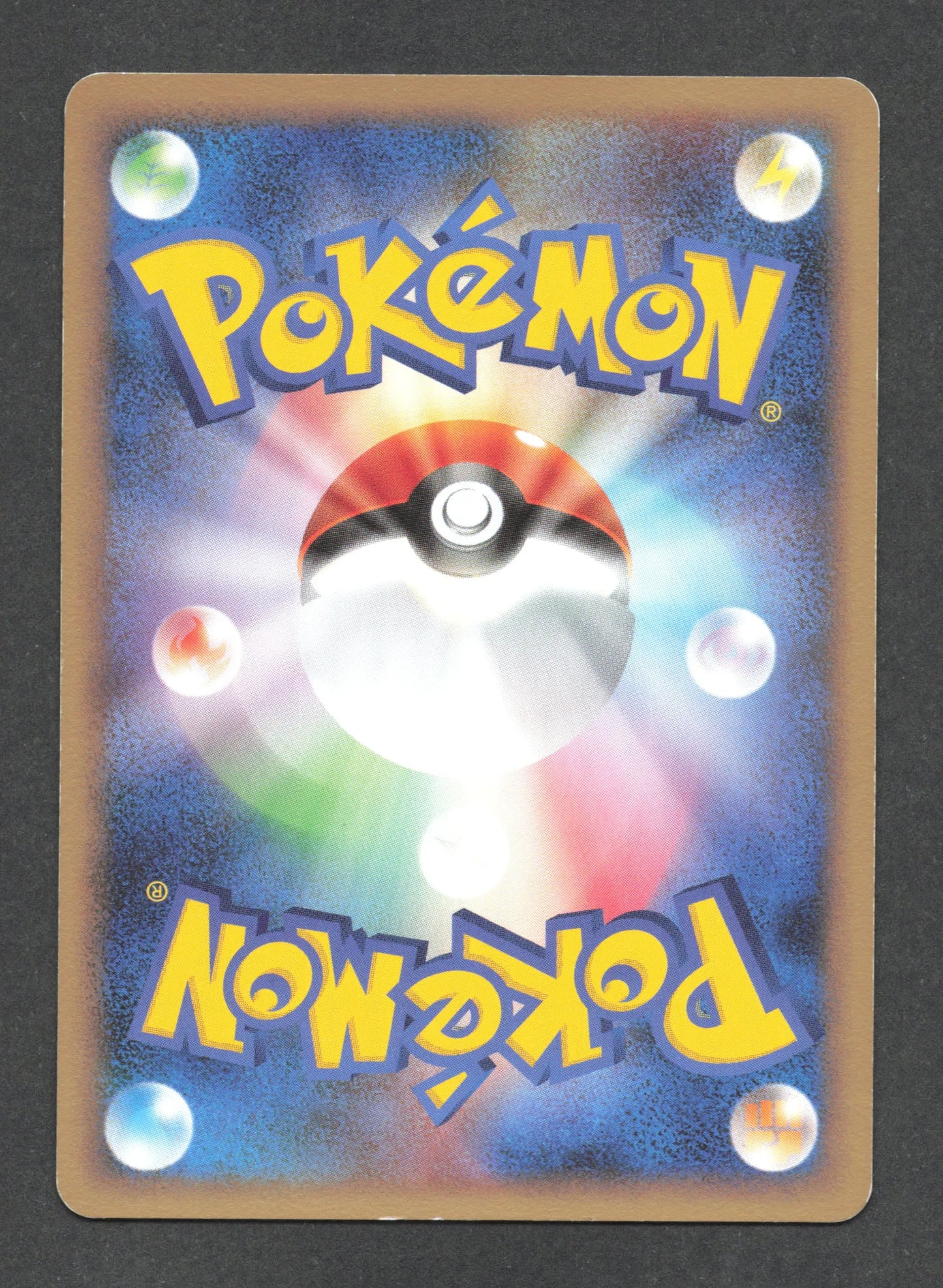 003/016 Spiritomb RARE JP - Garchomp vs Charizard SP Deck Kit Garchomp