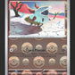 015/086 Pyronille POKEBALL - Foudre Noire - Pokeball