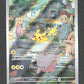 173/165 Pikachu AR - 151