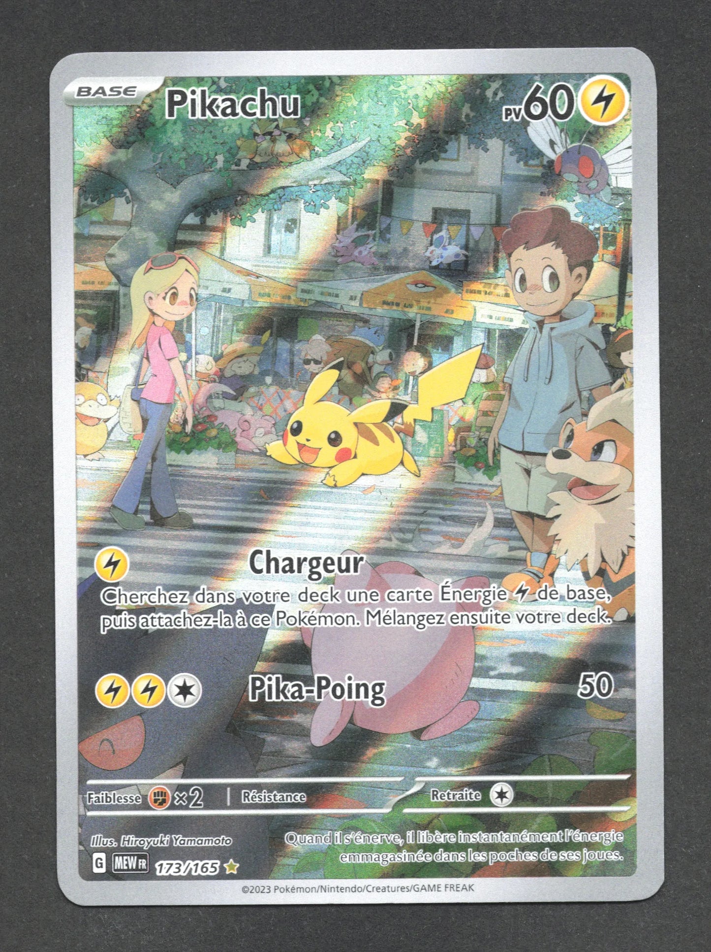 173/165 Pikachu AR - 151