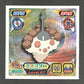 674 Cheniselle STICKER JP - STICKER JP