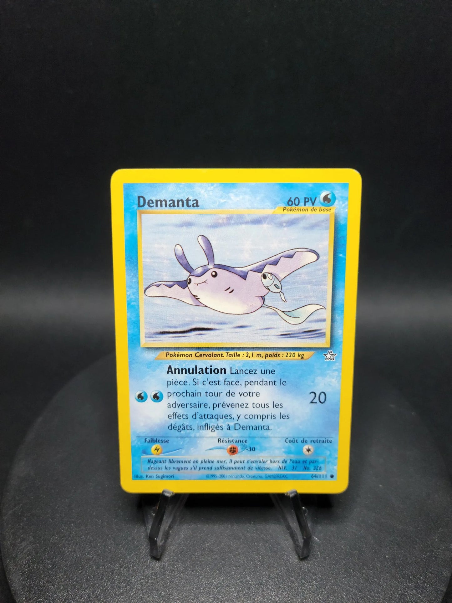64/111 Demanta CO - Neo Genesis