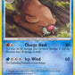 69/146 Cochignon REVERSE - Éveil des Légendes