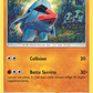 69/145 Tarinor REVERSE - Gardiens Ascendants