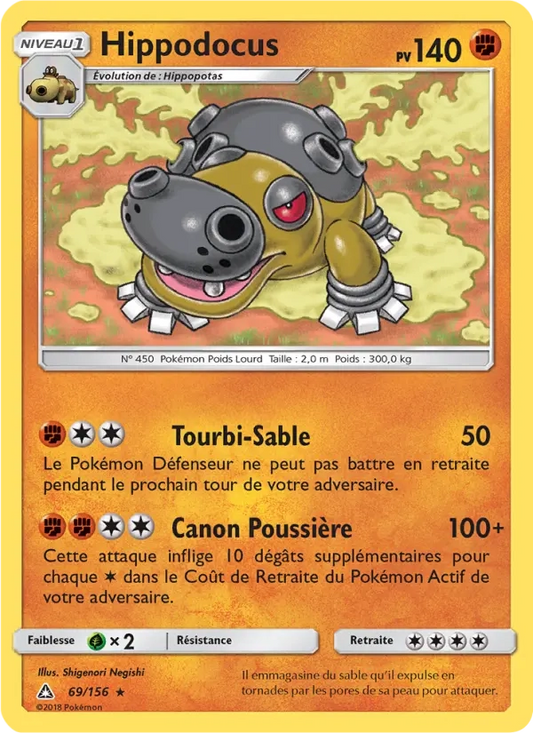 69/156 Hippodocus REVERSE - Ultra-Prisme