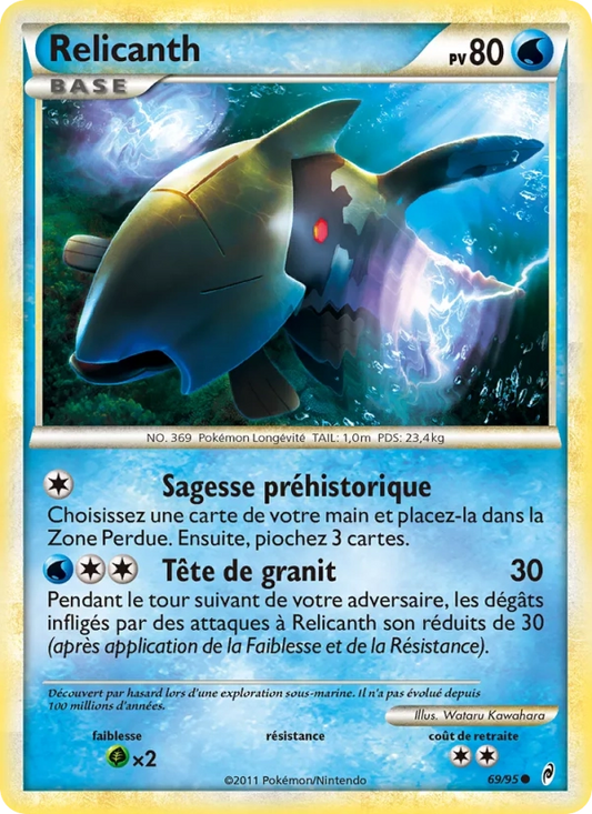 69/95 Relicanth CO - L'appel des Légendes