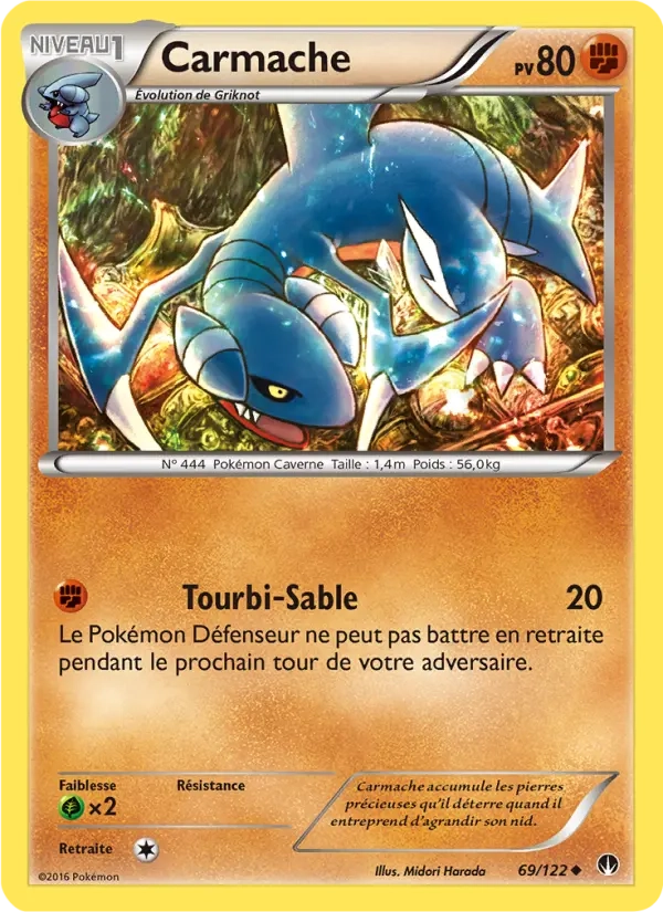 69/122 Carmache REVERSE - Rupture Turbo