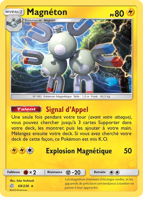 69/236 Magneton HOLO - Éclipse Cosmique