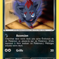 69/108 Zorua CO - Explorateurs Obscurs