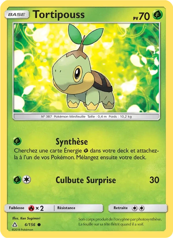 6/156 Tortipouss REVERSE - Ultra-Prisme