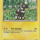 6/12 Zebibron HOLO - McDonald's 2012