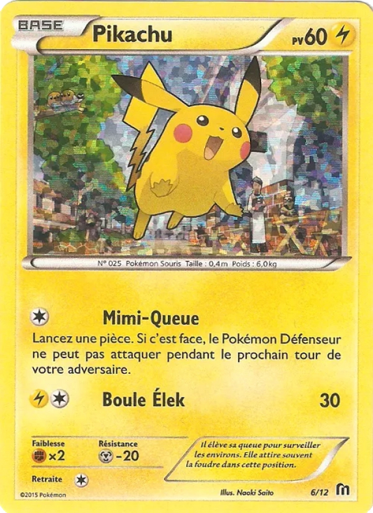 6/12 Pikachu HOLO - McDonald's 2016