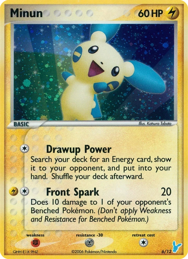 6/12 Posipi HOLO - EX Kit du Dresseur Négapi