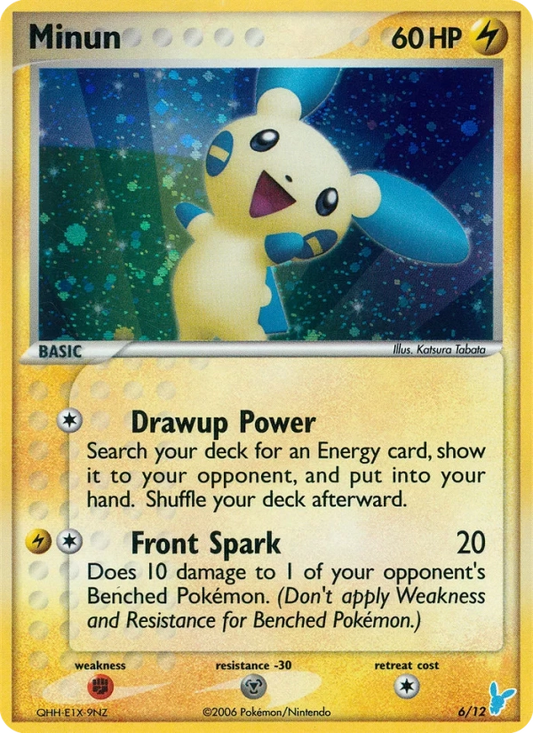 6/12 Posipi HOLO - EX Kit du Dresseur Négapi