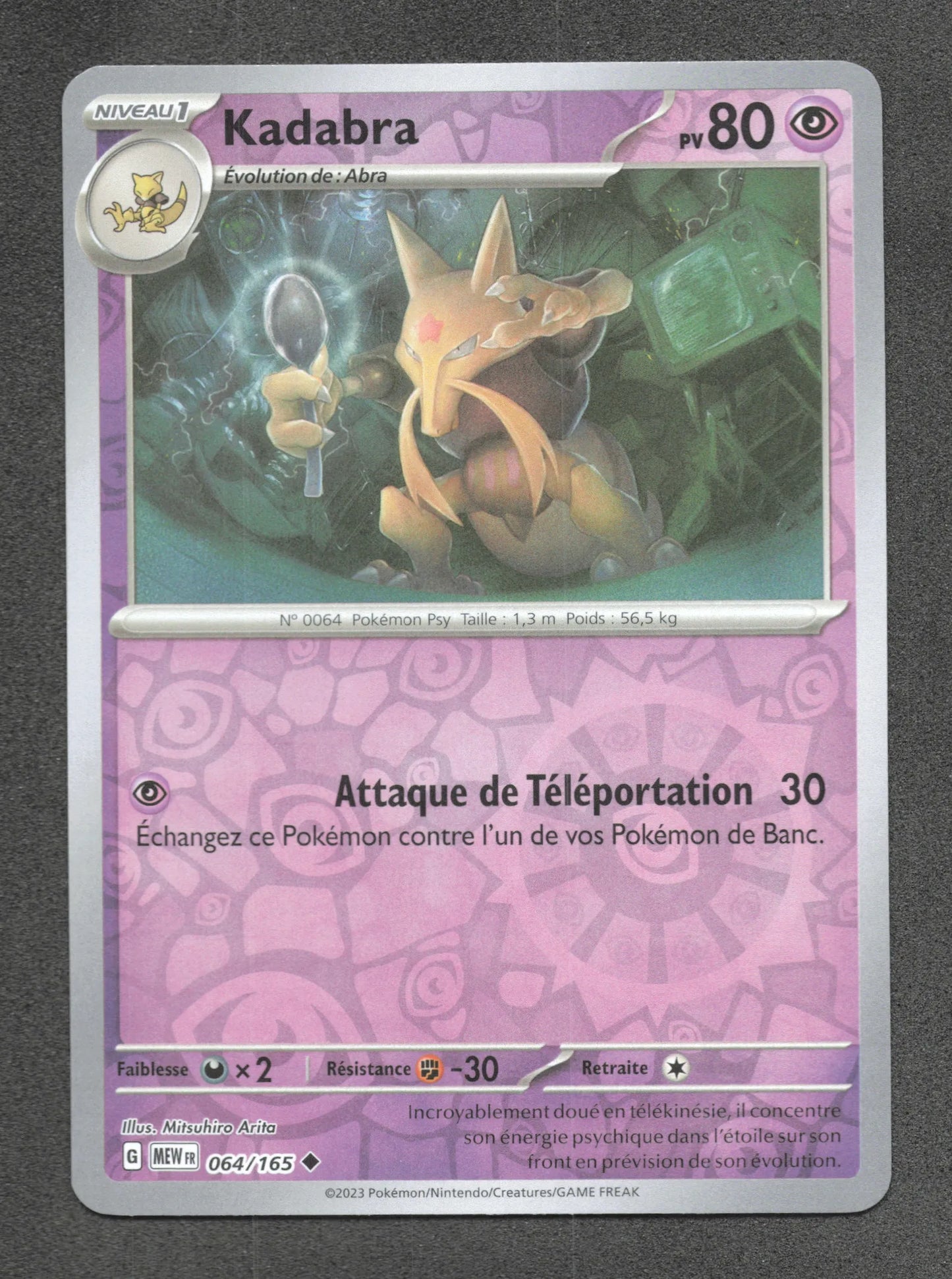 064/165 Kadabra REVERSE - 151