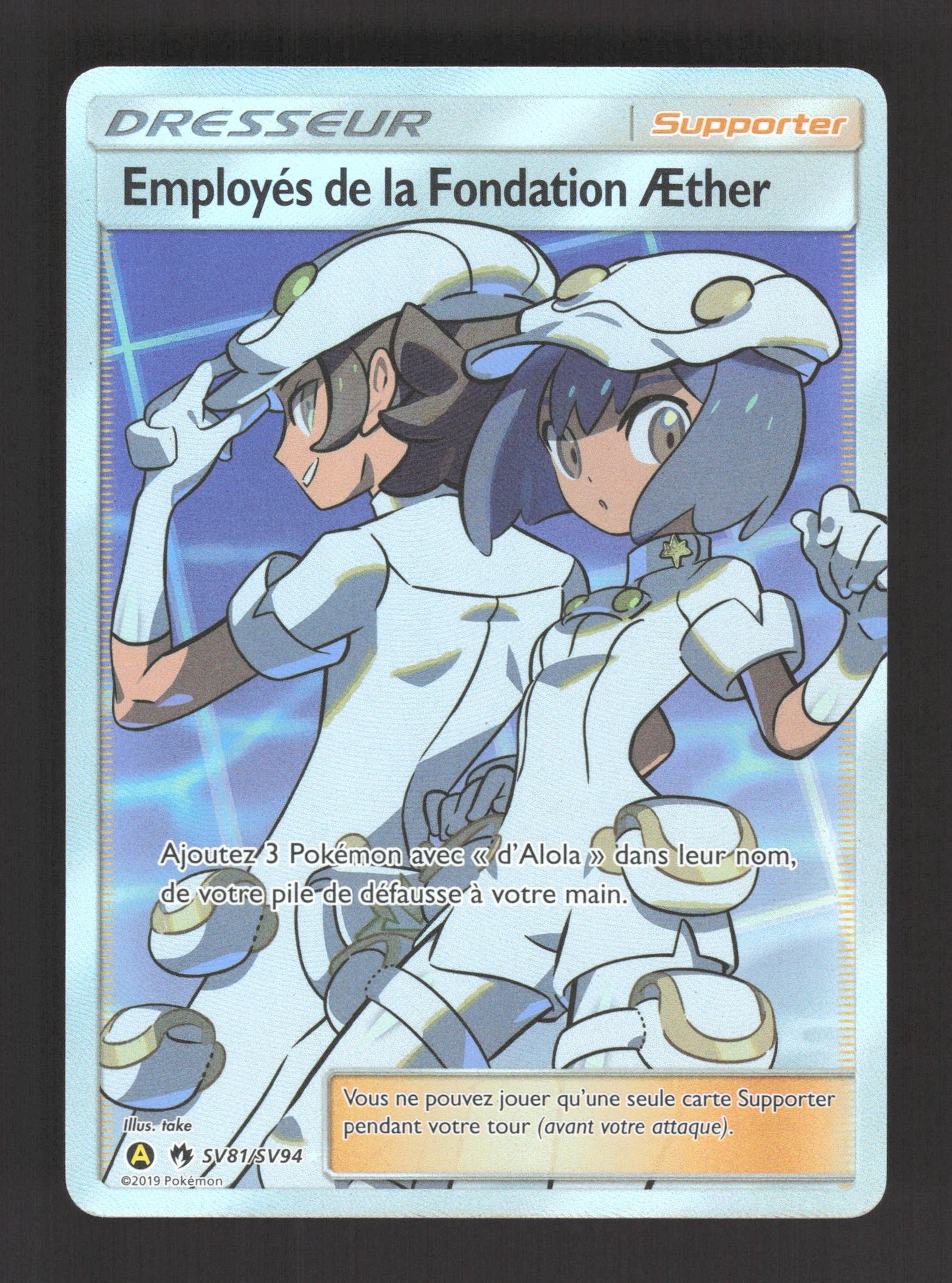 SV81/SV94 Employes de la Fondation AEther DRESSEUR - Destinées Occultes