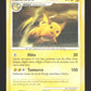 45/100 Raichu UNCO - Aube Majestueuse