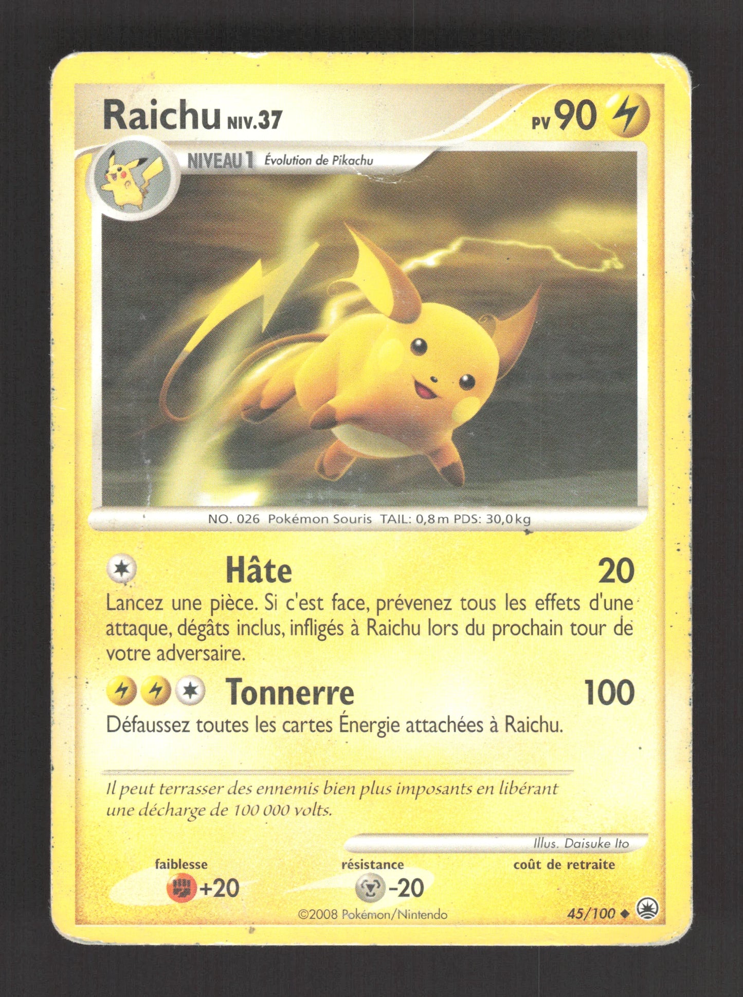 45/100 Raichu UNCO - Aube Majestueuse