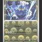 033/086 Fulguris POKEBALL - Foudre Noire