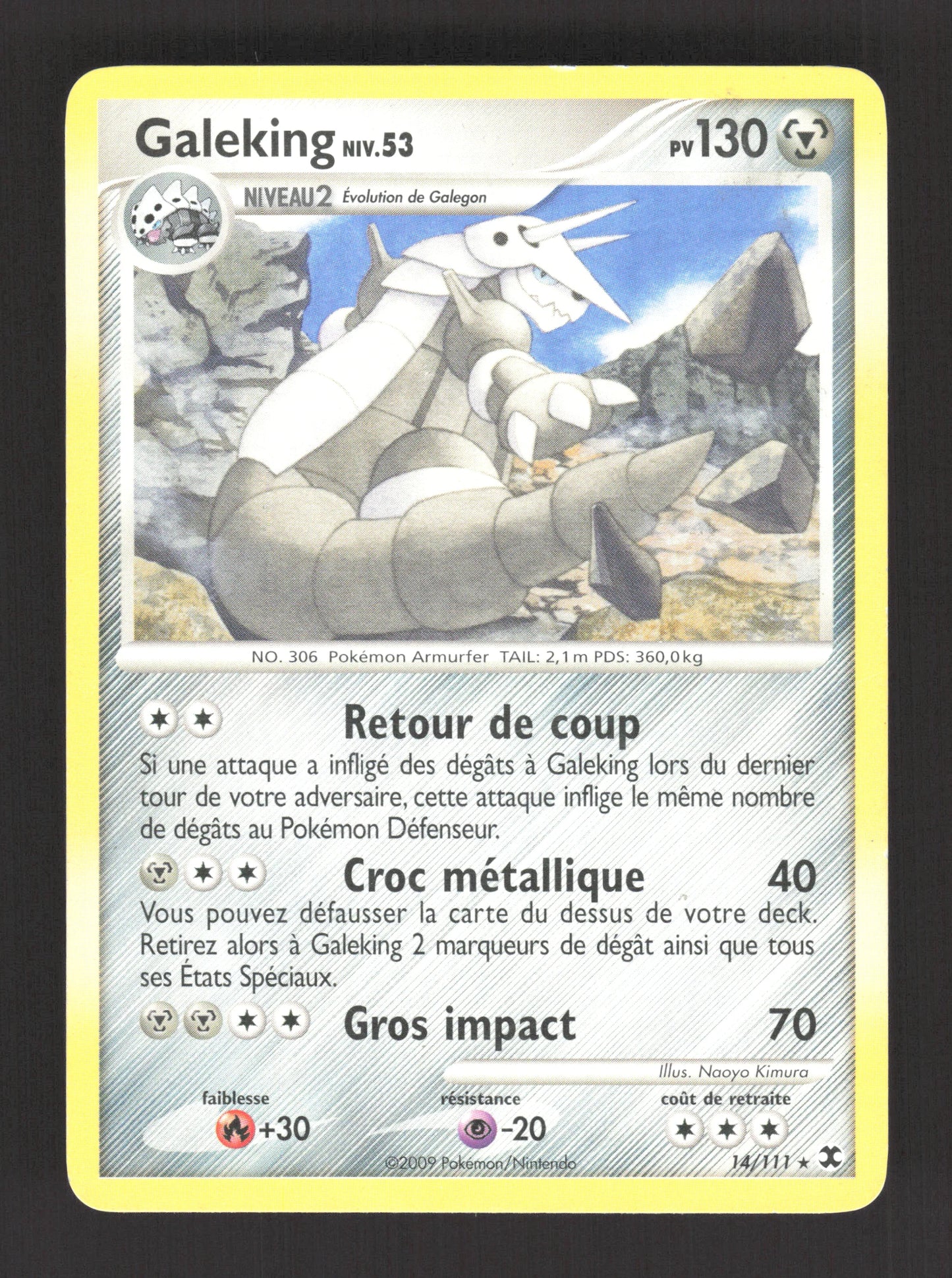 14/111 Galeking RARE - Rivaux Émergeants