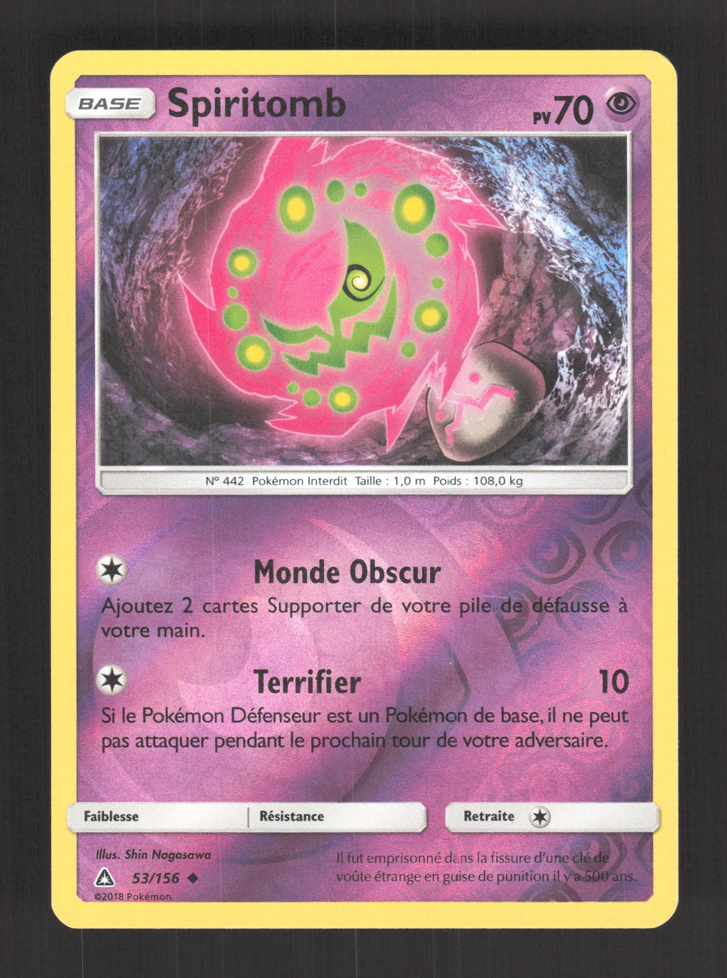 53/156 Spiritomb REVERSE - Ultra-Prisme
