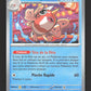021/131 Poissoroy POKEBALL - Évolutions Prismatiques