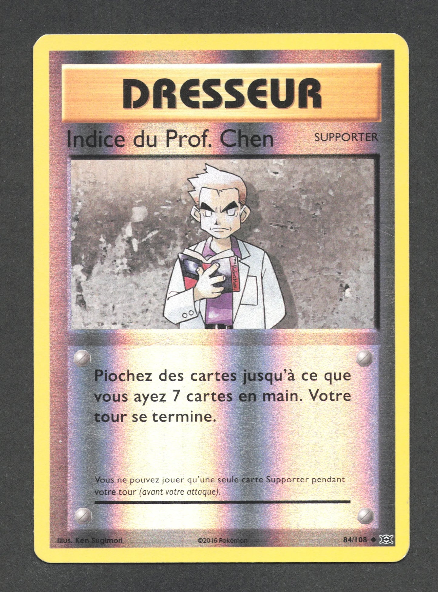 84/108 Indice du Prof Chen REVERSE - Évolutions