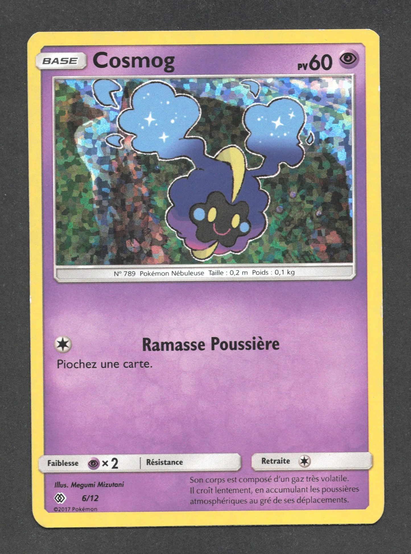 6/12 Cosmog HOLO - McDonald's 2017