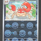 099/165 Krabboss POKEBALL JP - Pokémon Card 151