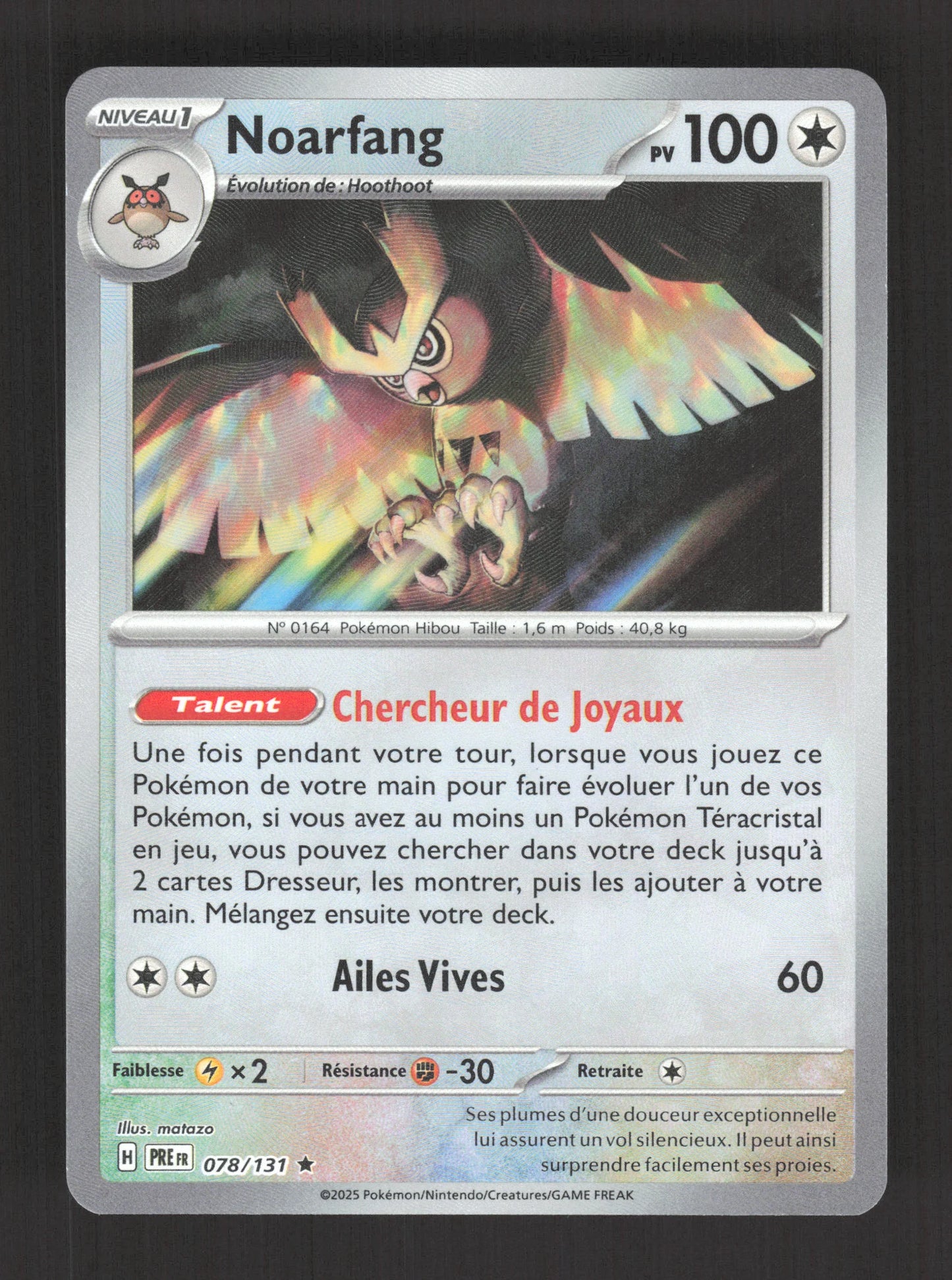078/131 Noarfang POKEBALL - Évolutions Prismatiques