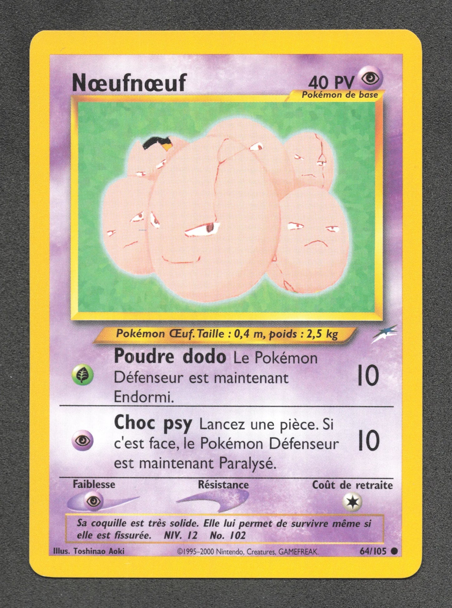 64/105 Noeufnoeuf CO - Neo Destiny