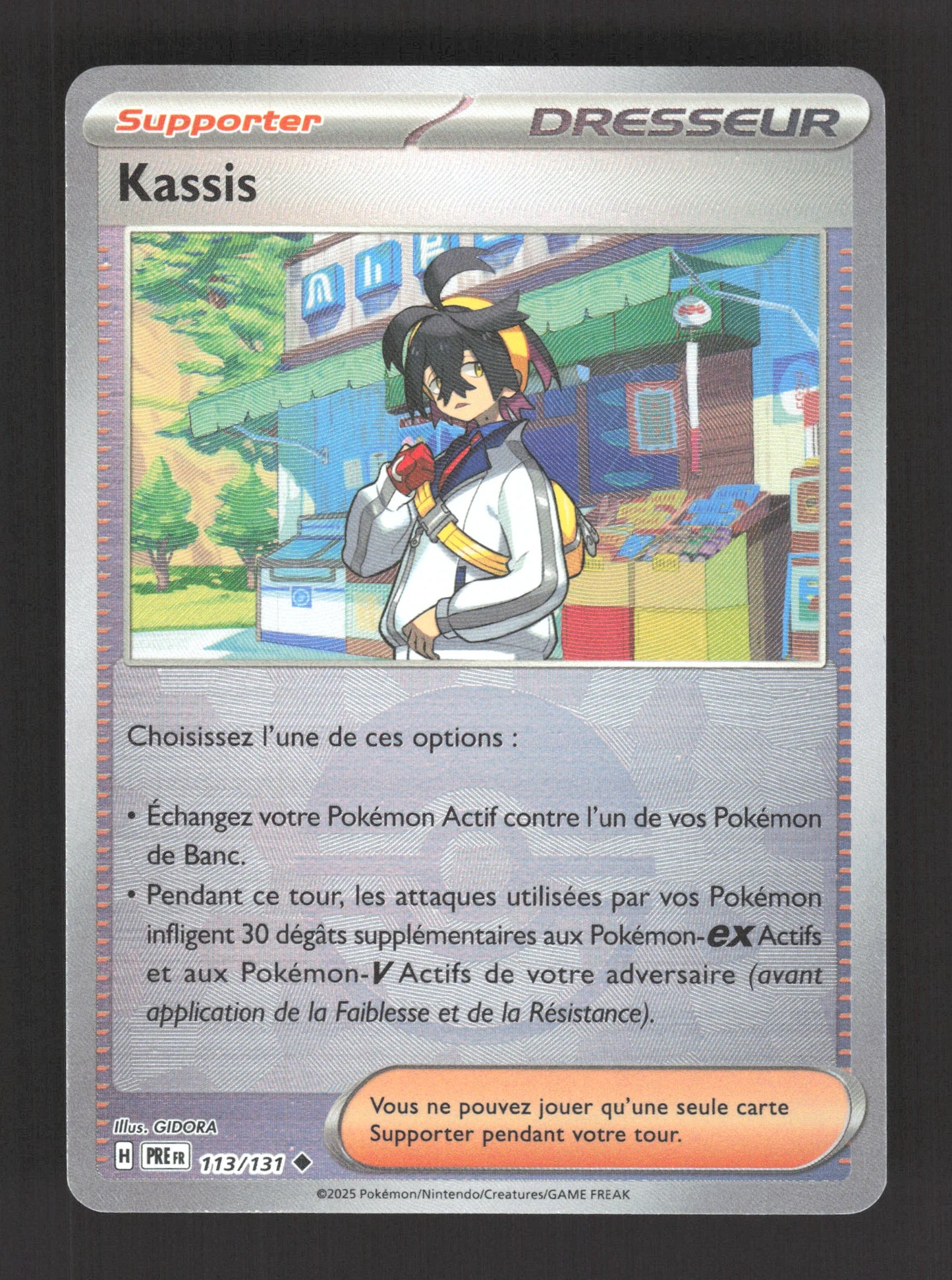 113/131 Kassis POKEBALL - Évolutions Prismatiques