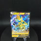 SWSH263 Zeraora V - Promo SWSH