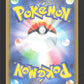312/742 Latias EX JP - Start Deck 100 Battle Collection