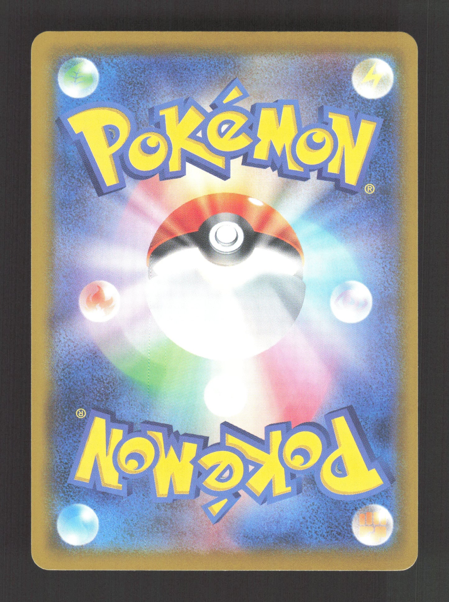 312/742 Latias EX JP - Start Deck 100 Battle Collection