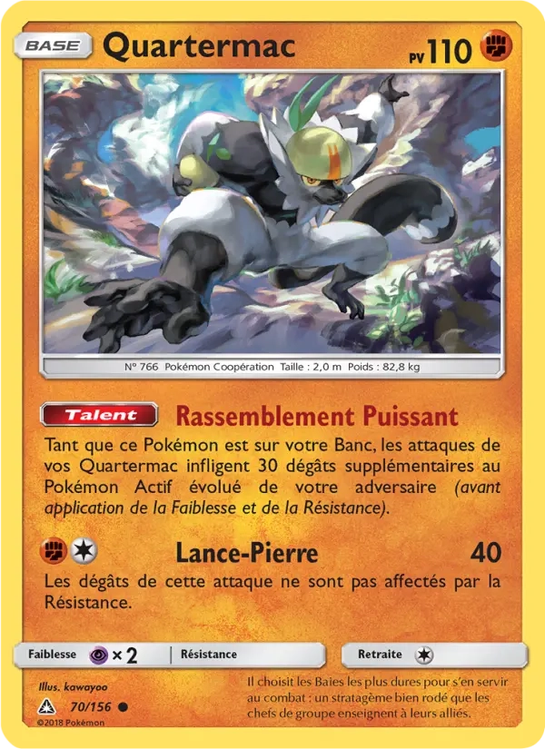 70/156 Quartermac REVERSE - Ultra-Prisme