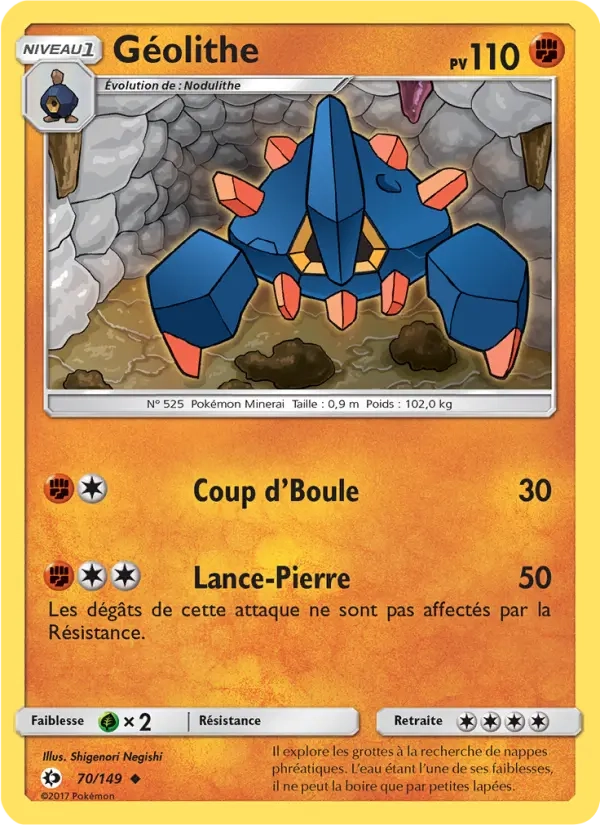70/149 Geolithe REVERSE - Soleil et Lune