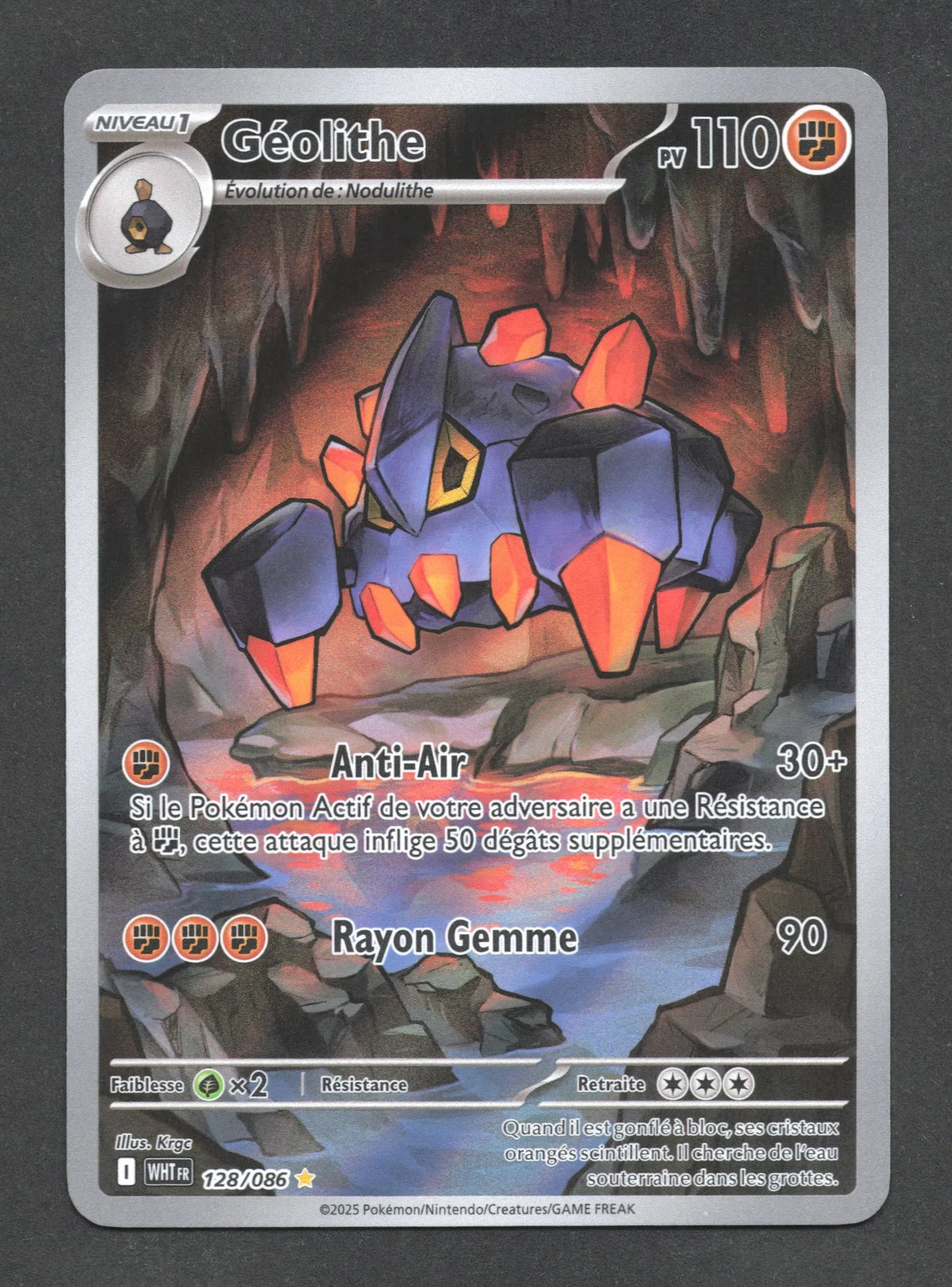 128/086 Geolithe AR - Flamme Blanche