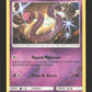 62/214 Abo REVERSE - Alliance Infaillible