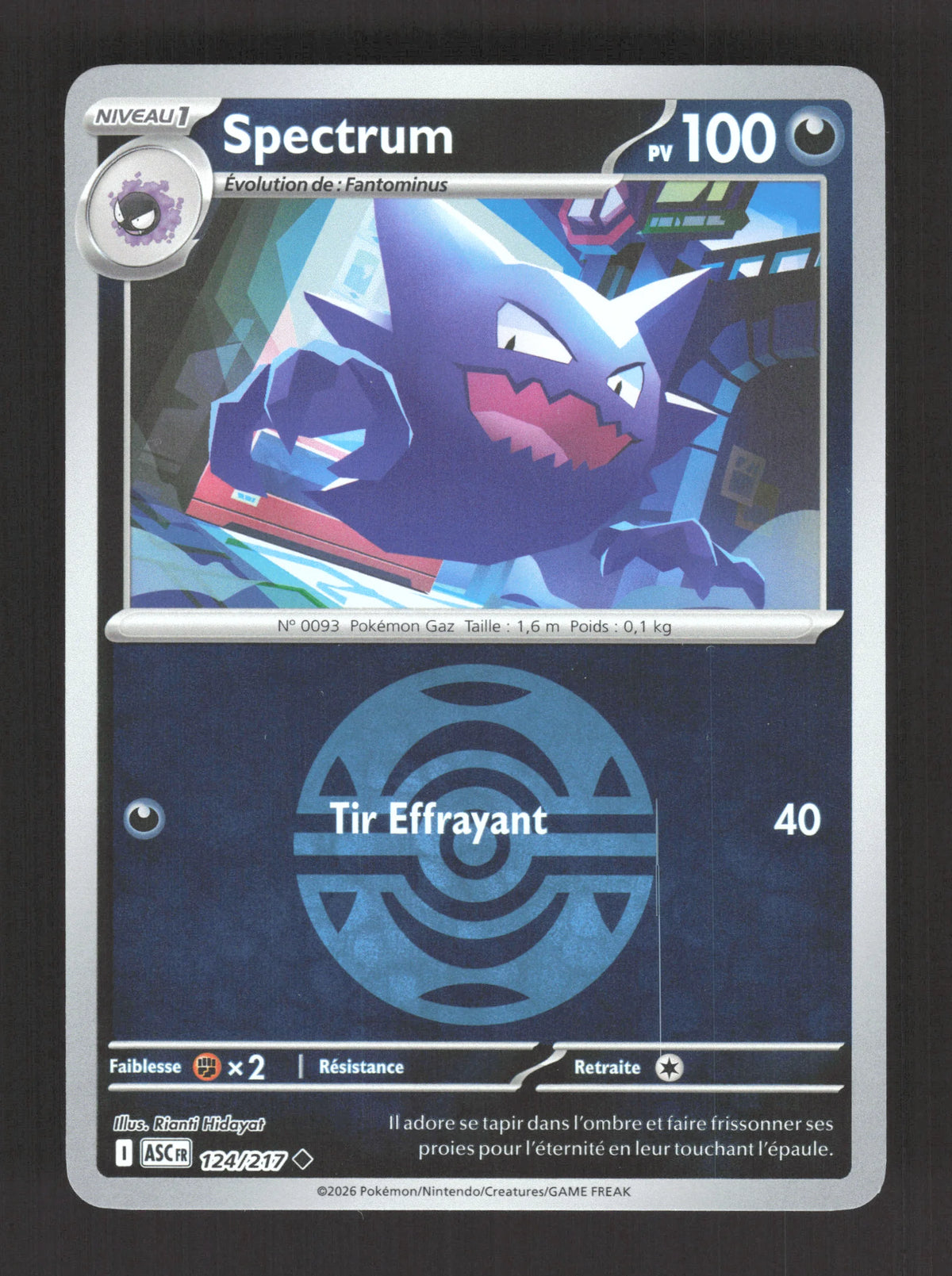 124/217 Spectrum POKEBALL - Héros Transcendants
