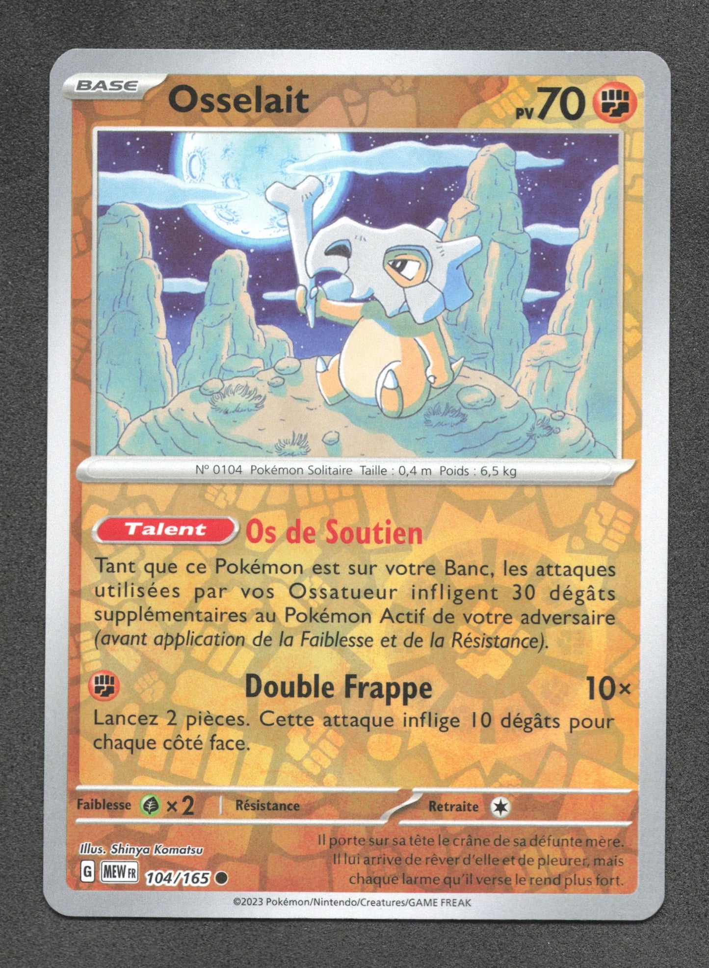 104/165 Osselait REVERSE - 151