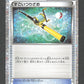 019/032 Mega Canne HOLO JP - TCG Classic Charizard & Ho-Oh ex Deck